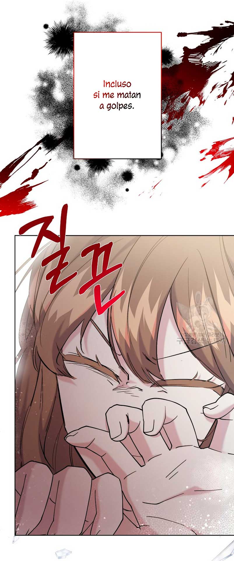 Una hermana mayor debe educar bien a su hermana menor Capítulo 14 - Page 33