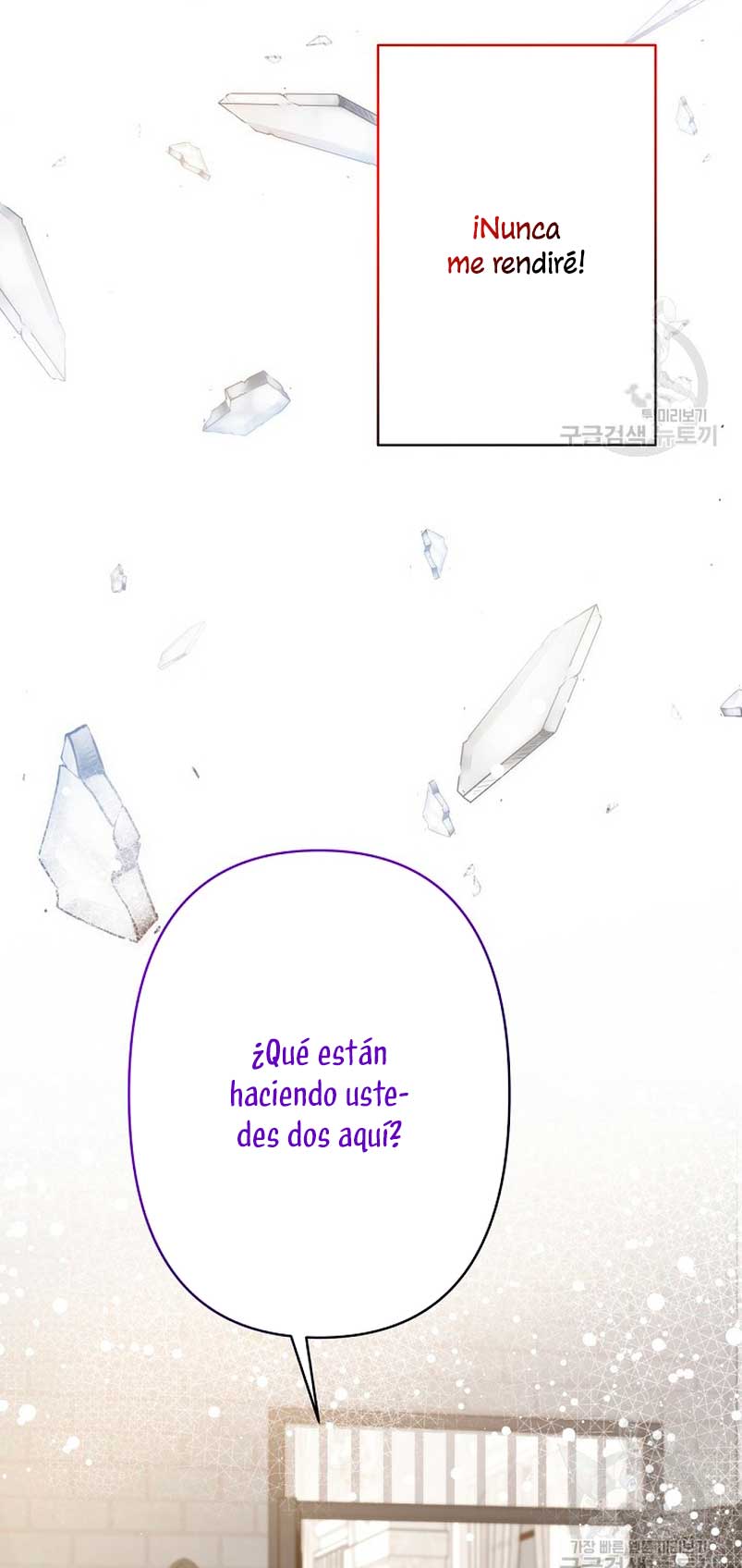 Una hermana mayor debe educar bien a su hermana menor Capítulo 14 - Page 34