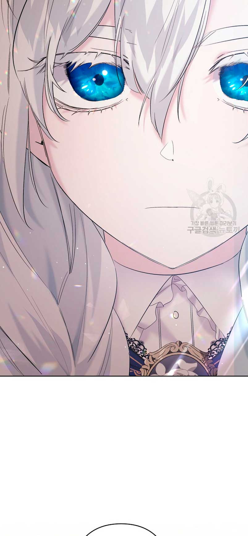 Una hermana mayor debe educar bien a su hermana menor Capítulo 14 - Page 36