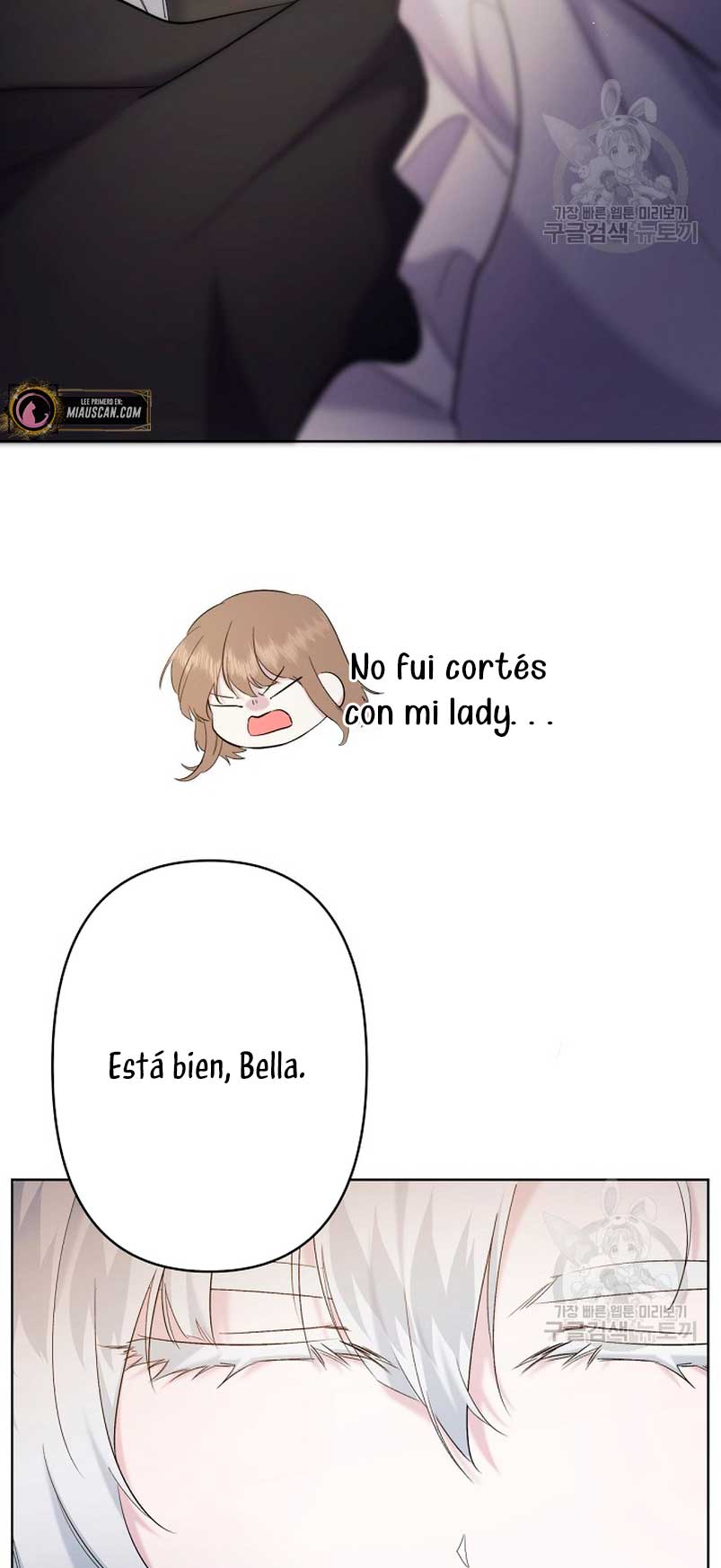 Una hermana mayor debe educar bien a su hermana menor Capítulo 14 - Page 39