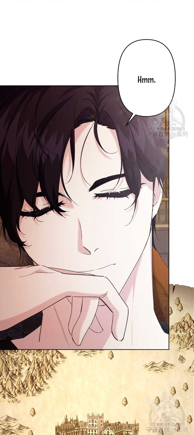 Una hermana mayor debe educar bien a su hermana menor Capítulo 14 - Page 4