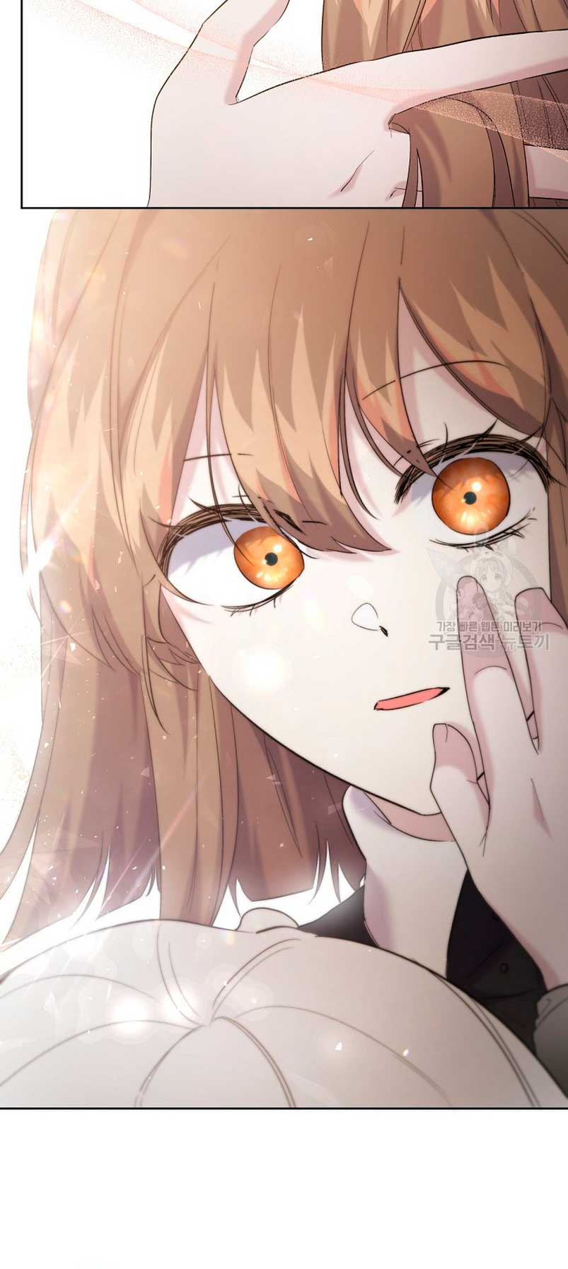 Una hermana mayor debe educar bien a su hermana menor Capítulo 14 - Page 42