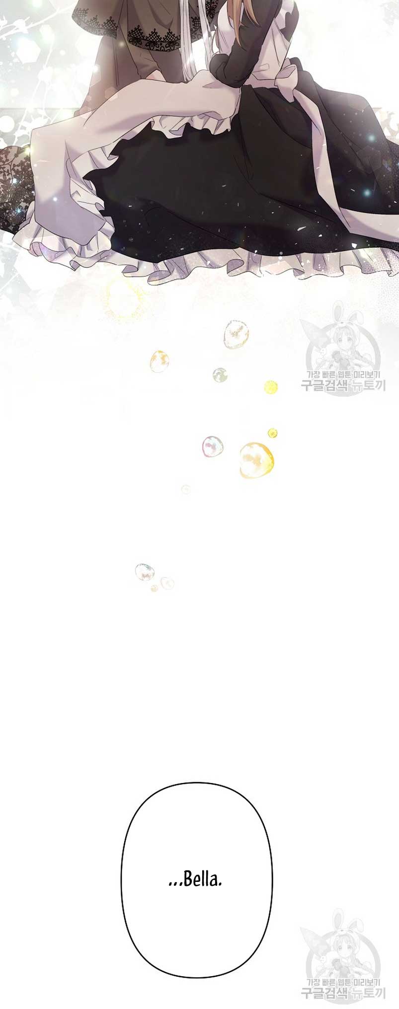 Una hermana mayor debe educar bien a su hermana menor Capítulo 14 - Page 44