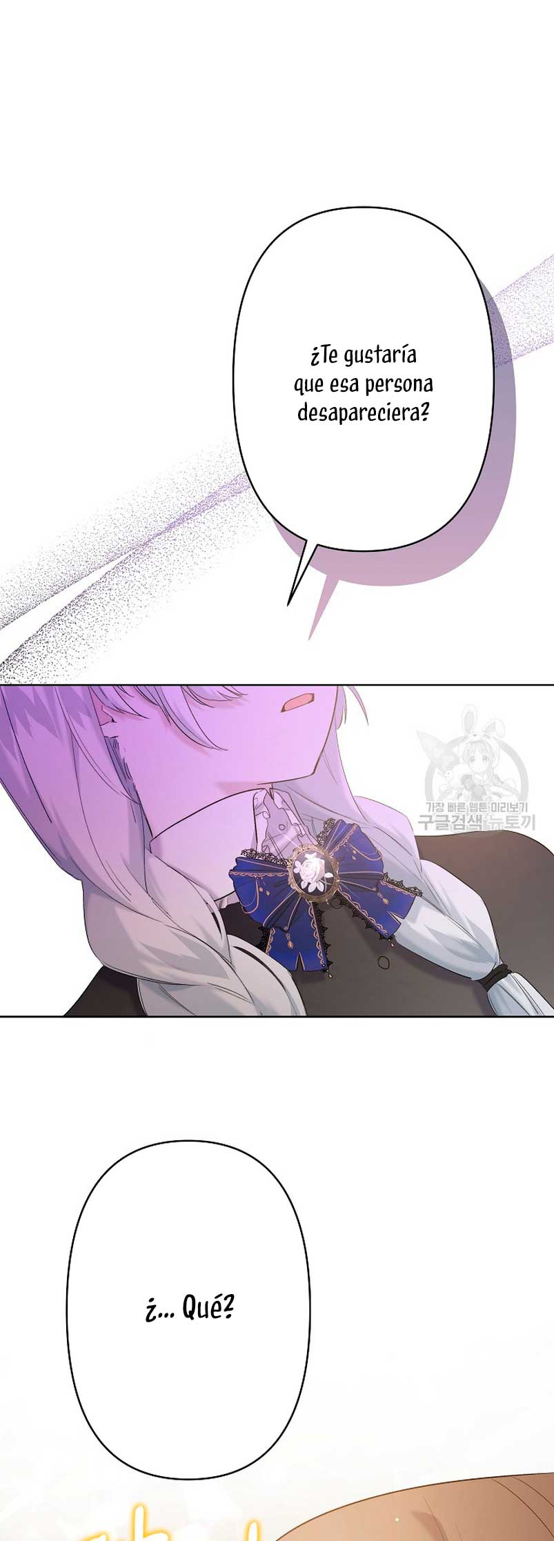 Una hermana mayor debe educar bien a su hermana menor Capítulo 14 - Page 45