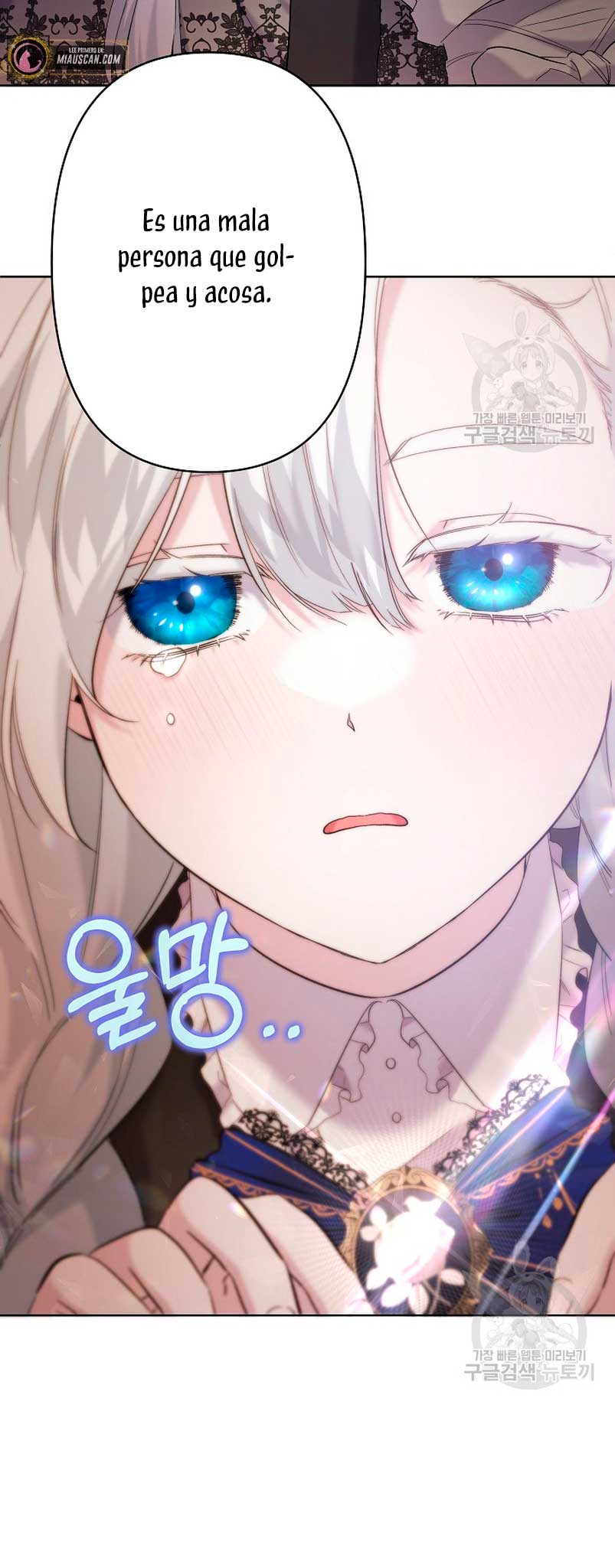 Una hermana mayor debe educar bien a su hermana menor Capítulo 14 - Page 47