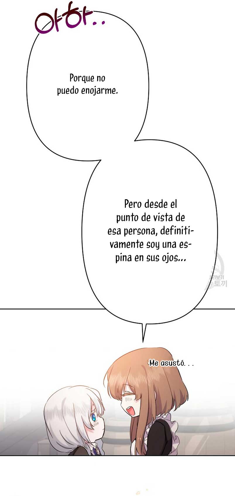 Una hermana mayor debe educar bien a su hermana menor Capítulo 14 - Page 48