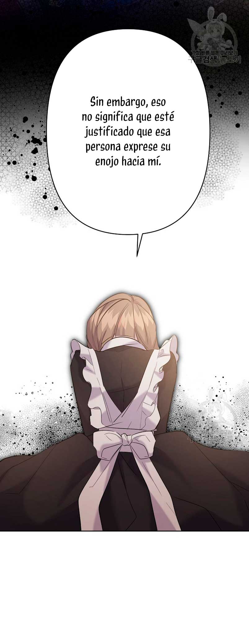 Una hermana mayor debe educar bien a su hermana menor Capítulo 14 - Page 51