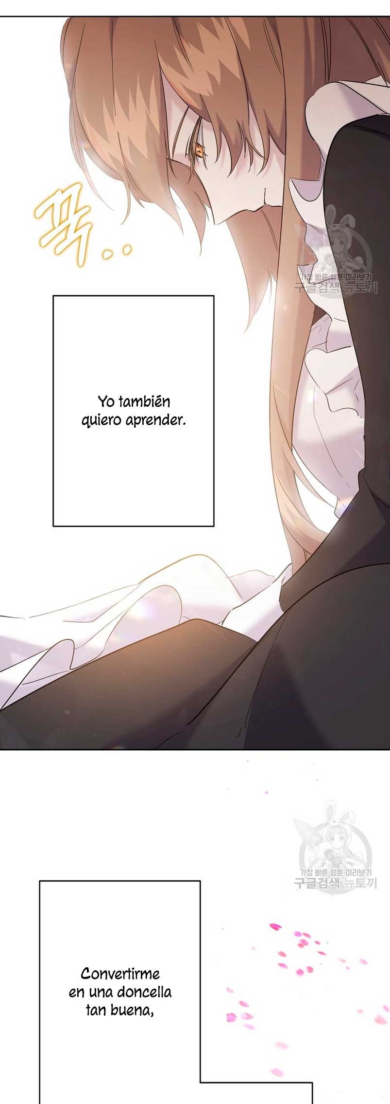 Una hermana mayor debe educar bien a su hermana menor Capítulo 14 - Page 52