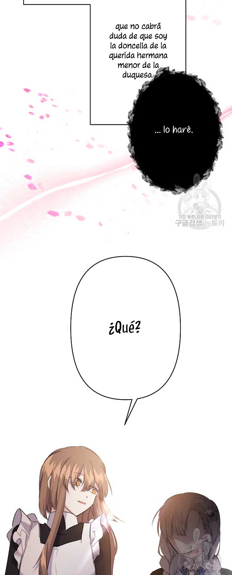 Una hermana mayor debe educar bien a su hermana menor Capítulo 14 - Page 53