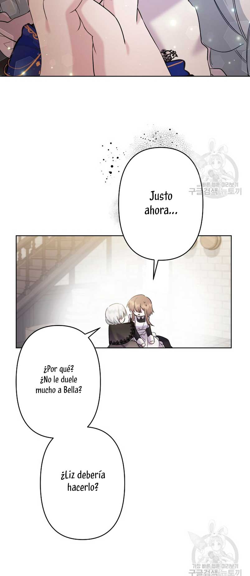 Una hermana mayor debe educar bien a su hermana menor Capítulo 14 - Page 55