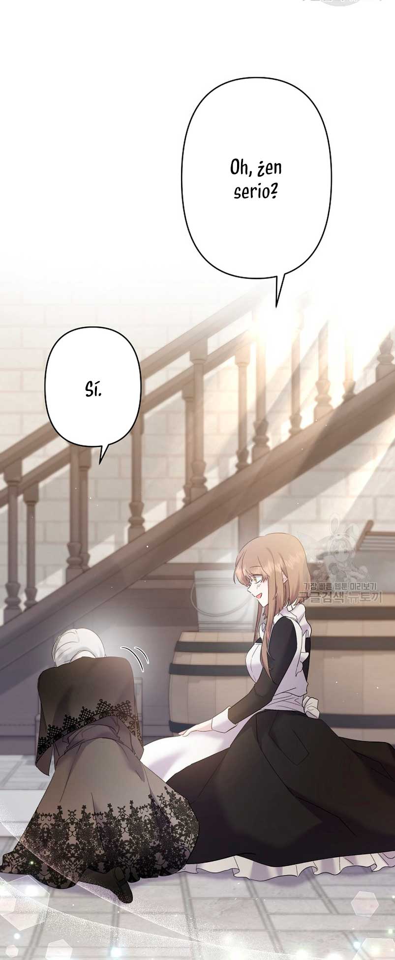 Una hermana mayor debe educar bien a su hermana menor Capítulo 14 - Page 56