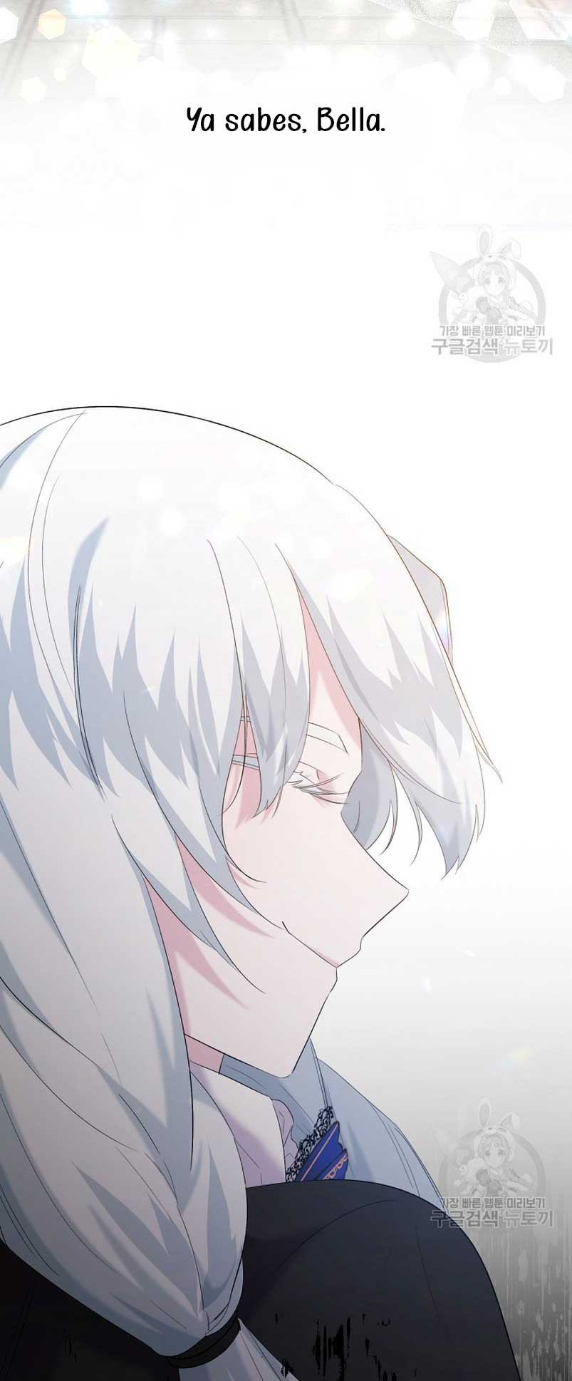 Una hermana mayor debe educar bien a su hermana menor Capítulo 14 - Page 57