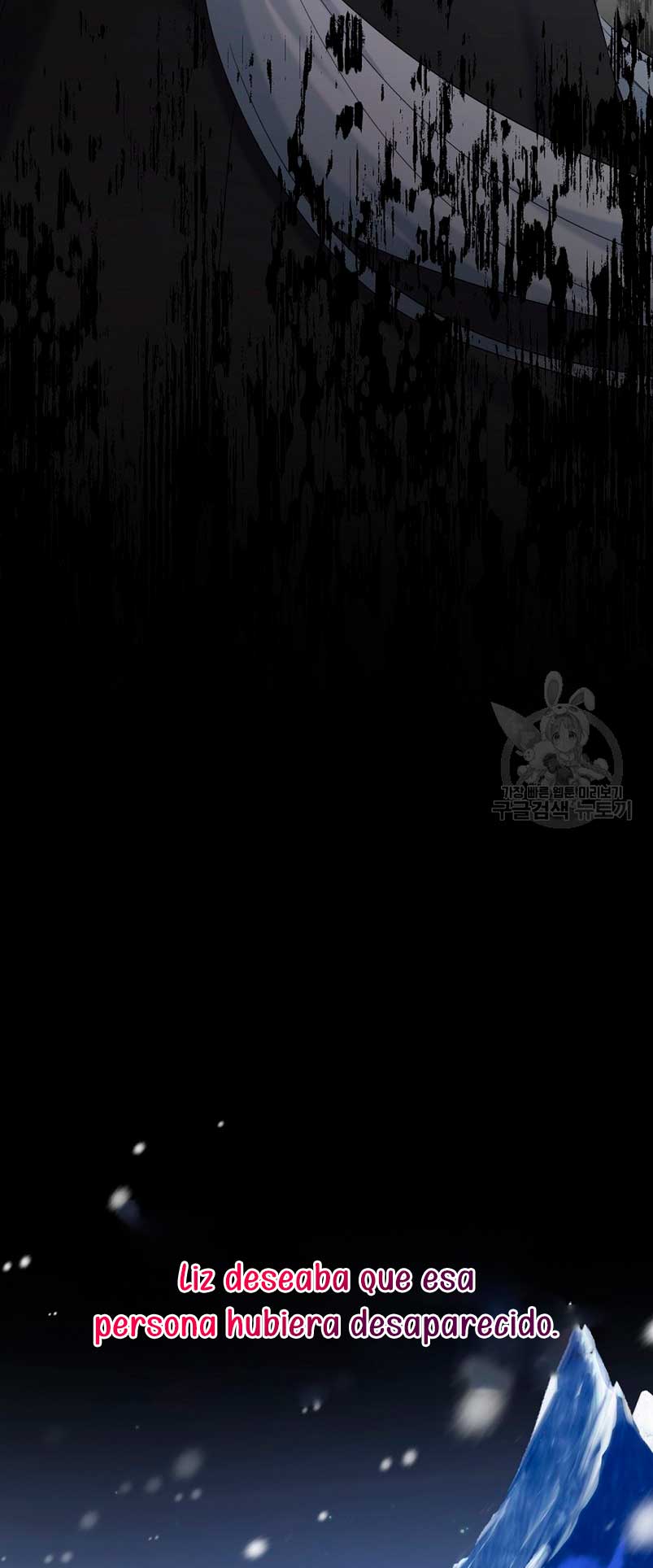 Una hermana mayor debe educar bien a su hermana menor Capítulo 14 - Page 58