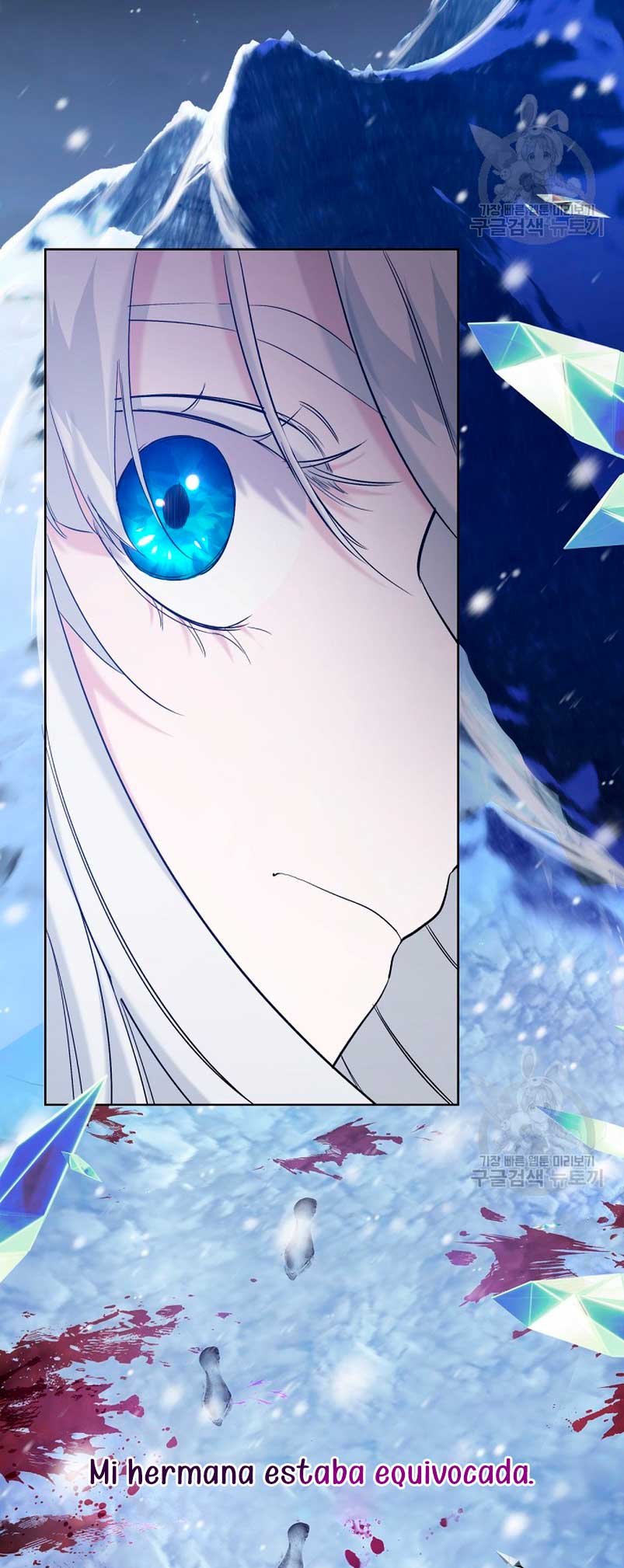 Una hermana mayor debe educar bien a su hermana menor Capítulo 14 - Page 59