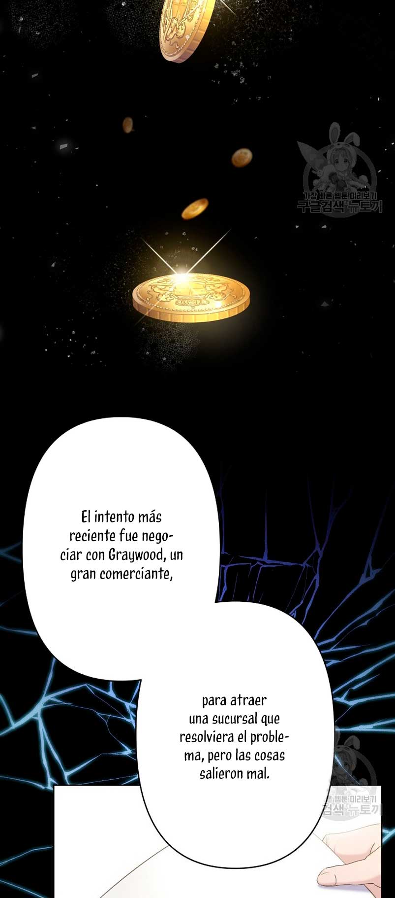 Una hermana mayor debe educar bien a su hermana menor Capítulo 14 - Page 6