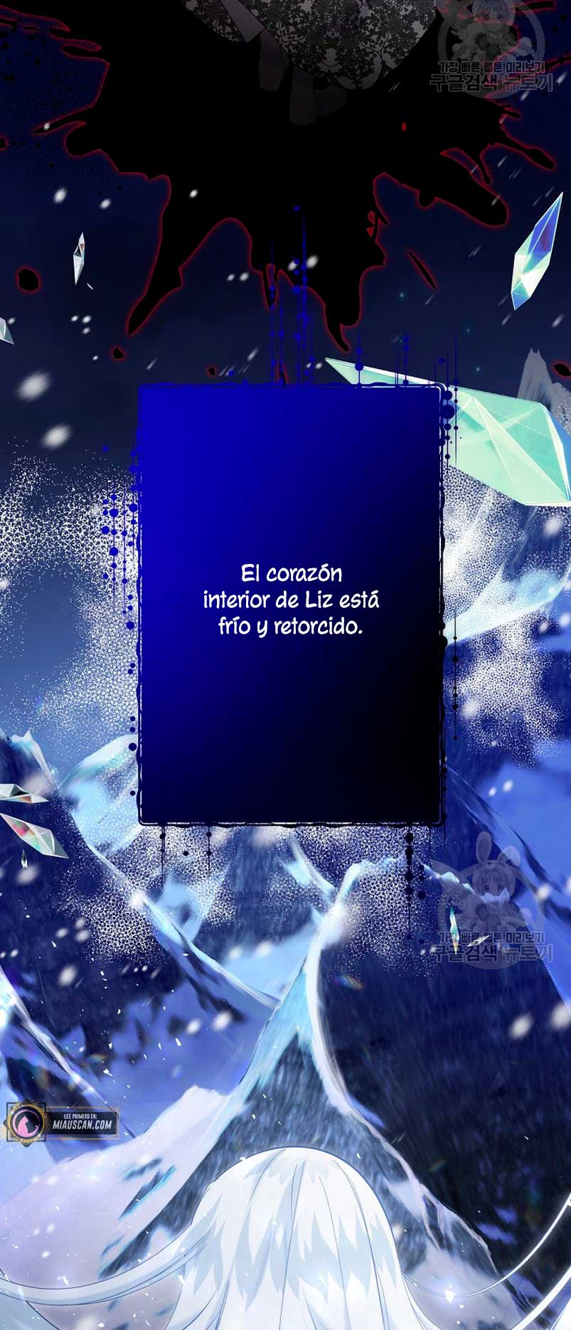 Una hermana mayor debe educar bien a su hermana menor Capítulo 14 - Page 61