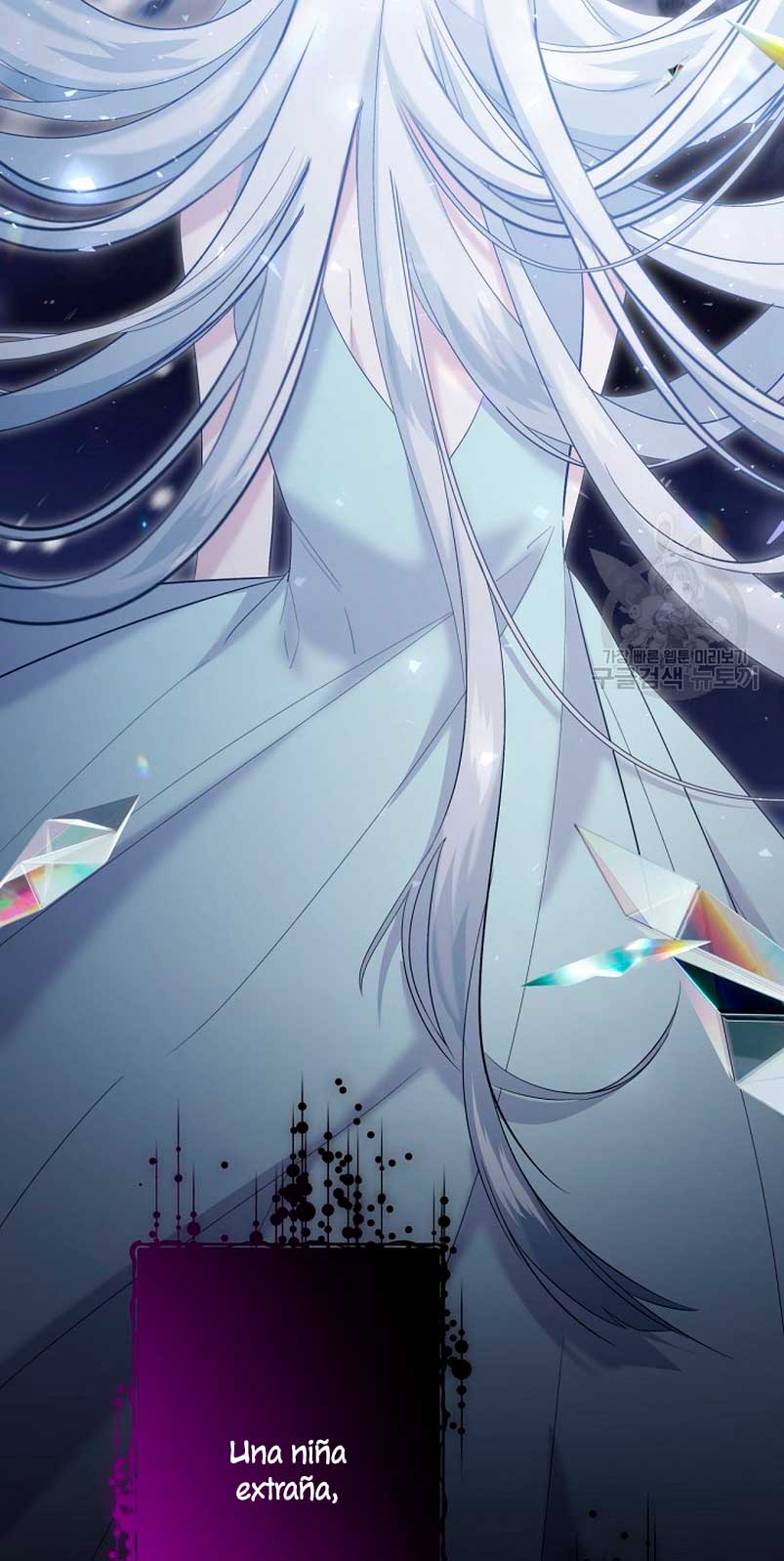 Una hermana mayor debe educar bien a su hermana menor Capítulo 14 - Page 62