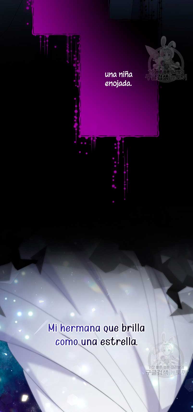 Una hermana mayor debe educar bien a su hermana menor Capítulo 14 - Page 63