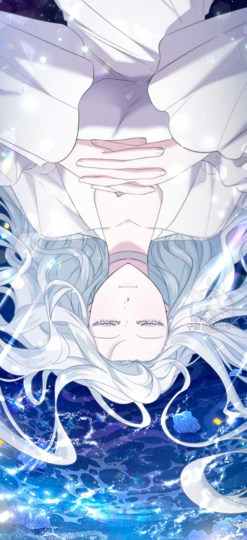 Una hermana mayor debe educar bien a su hermana menor Capítulo 14 - Page 64