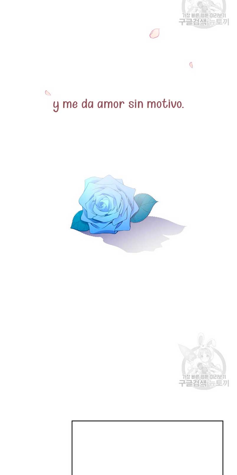 Una hermana mayor debe educar bien a su hermana menor Capítulo 14 - Page 66