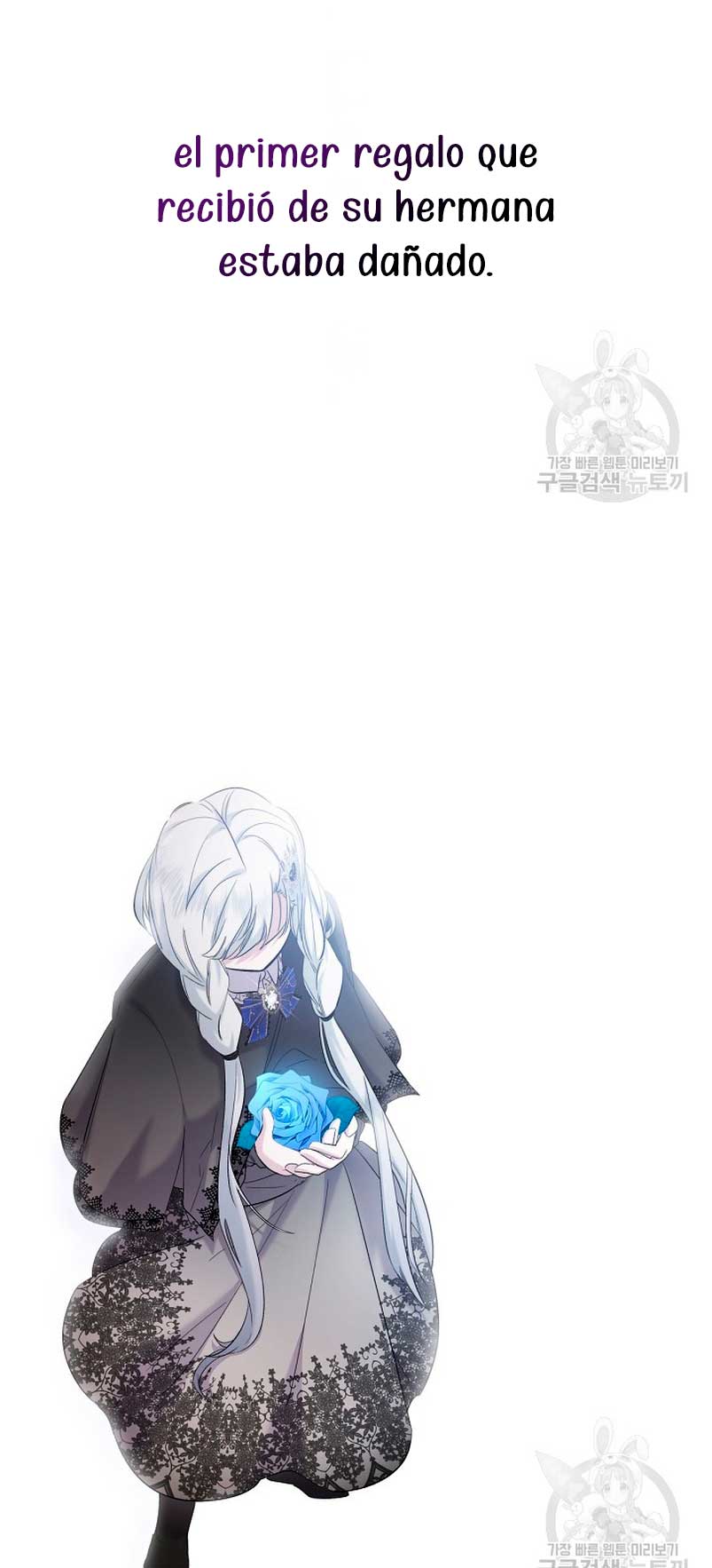 Una hermana mayor debe educar bien a su hermana menor Capítulo 14 - Page 68