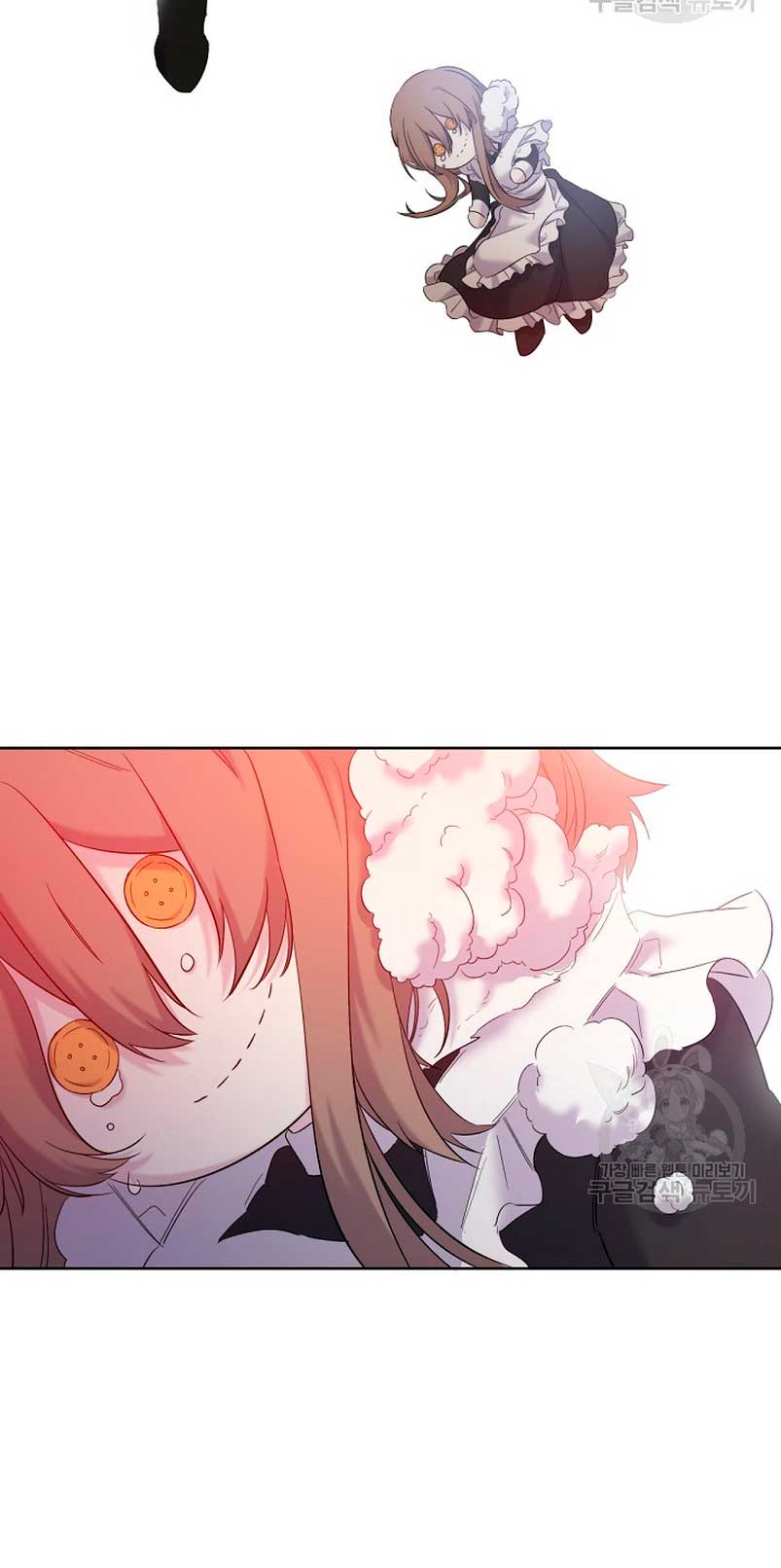 Una hermana mayor debe educar bien a su hermana menor Capítulo 14 - Page 69