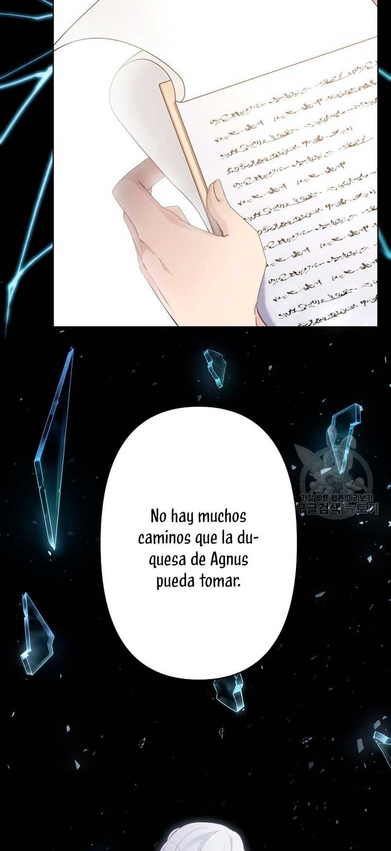 Una hermana mayor debe educar bien a su hermana menor Capítulo 14 - Page 7