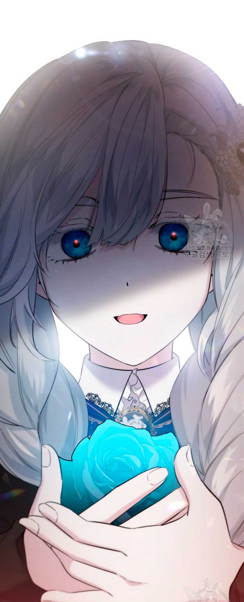 Una hermana mayor debe educar bien a su hermana menor Capítulo 14 - Page 70