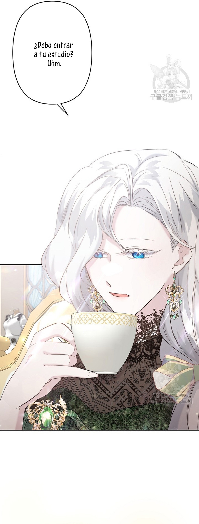 Una hermana mayor debe educar bien a su hermana menor Capítulo 15 - Page 10