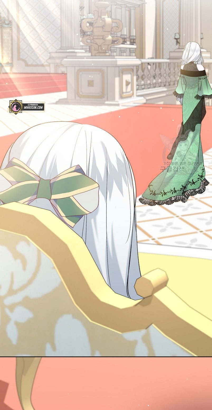 Una hermana mayor debe educar bien a su hermana menor Capítulo 15 - Page 12