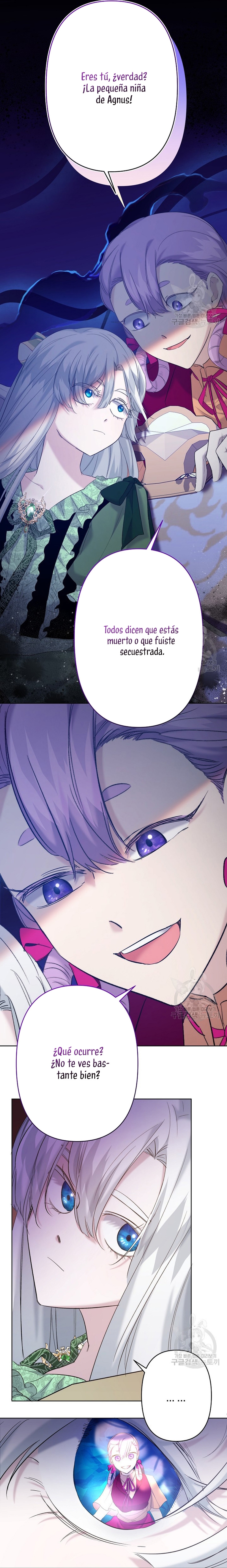 Una hermana mayor debe educar bien a su hermana menor Capítulo 15 - Page 14