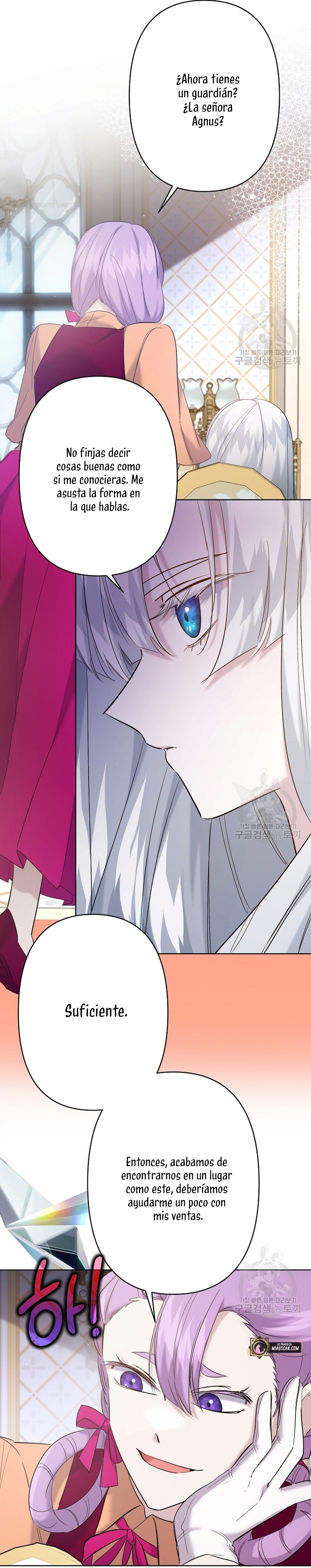 Una hermana mayor debe educar bien a su hermana menor Capítulo 15 - Page 19