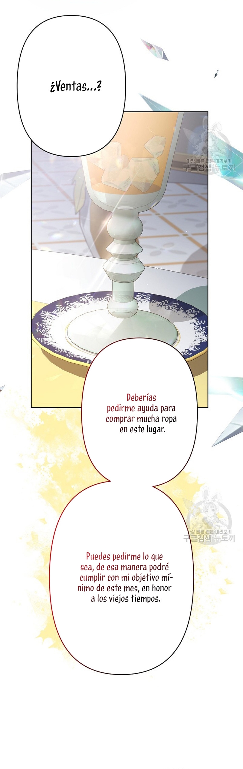 Una hermana mayor debe educar bien a su hermana menor Capítulo 15 - Page 20