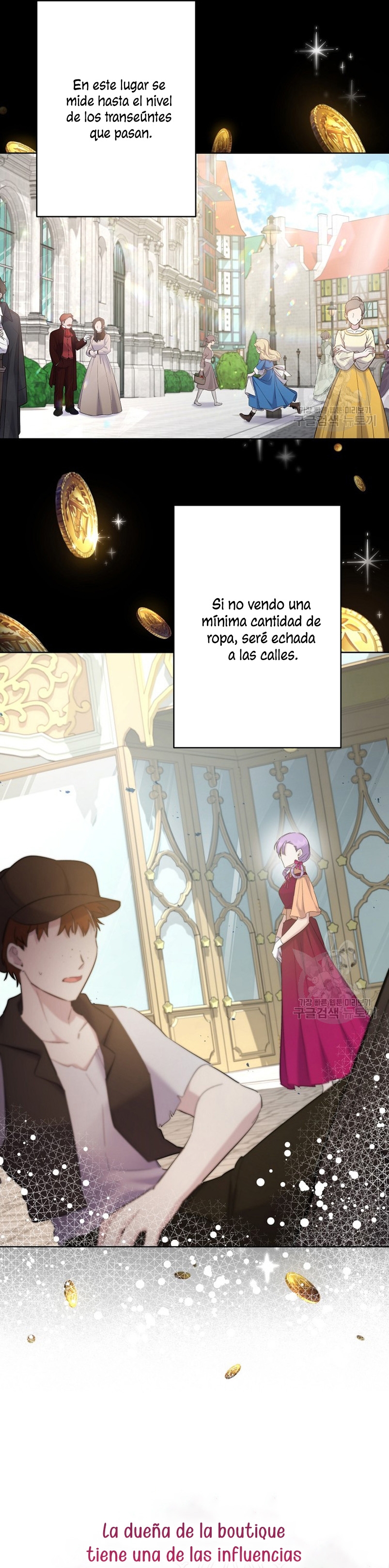 Una hermana mayor debe educar bien a su hermana menor Capítulo 15 - Page 22