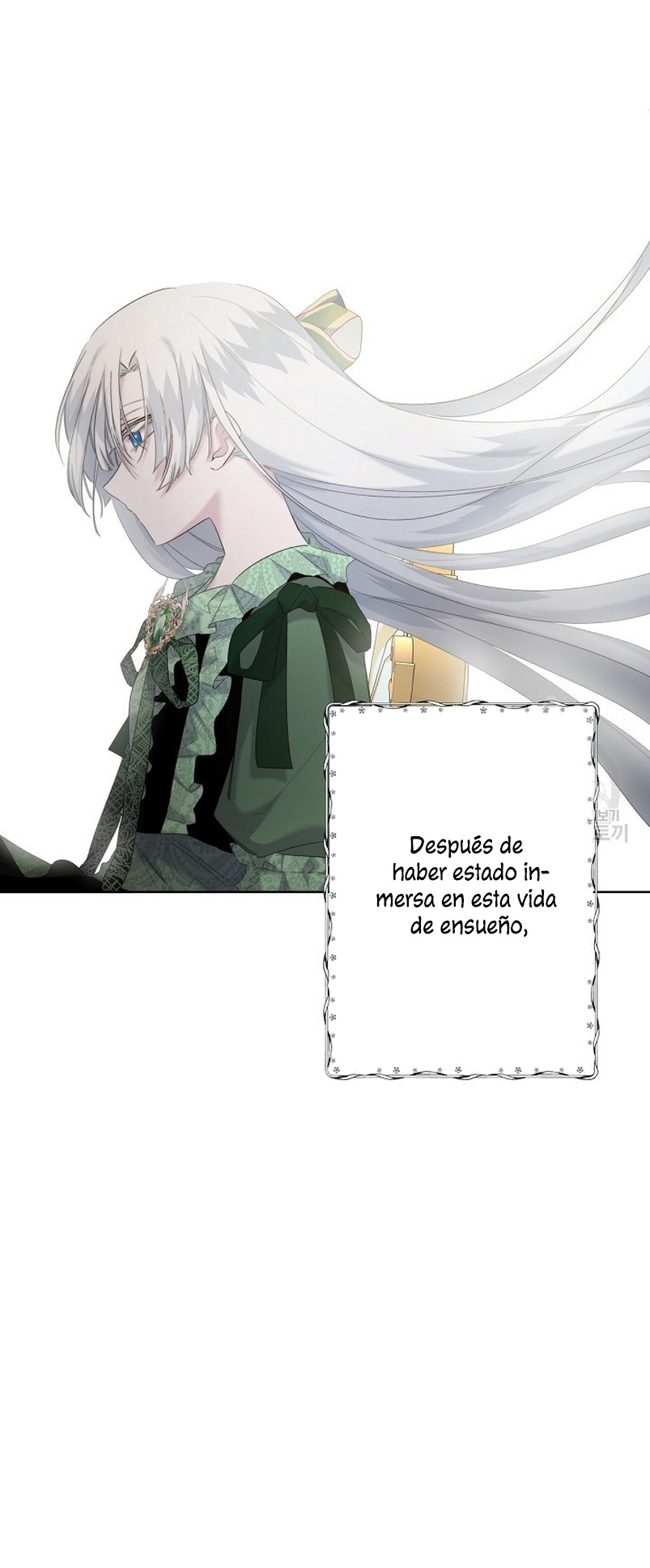 Una hermana mayor debe educar bien a su hermana menor Capítulo 15 - Page 26