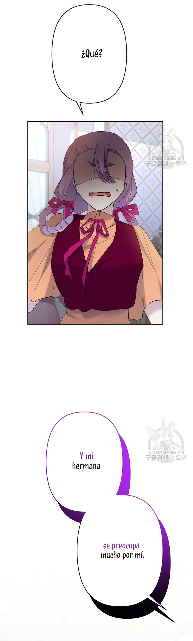 Una hermana mayor debe educar bien a su hermana menor Capítulo 15 - Page 31