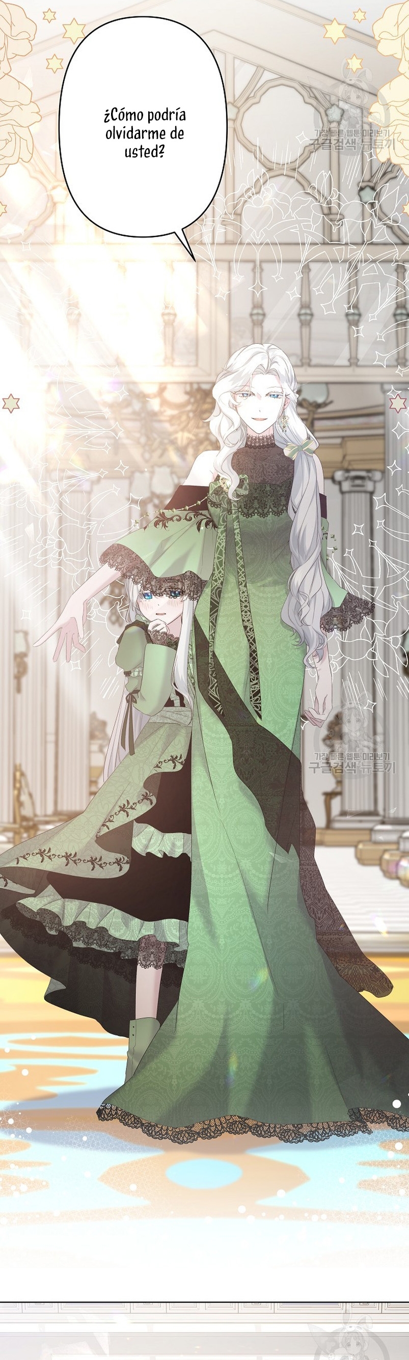 Una hermana mayor debe educar bien a su hermana menor Capítulo 15 - Page 4