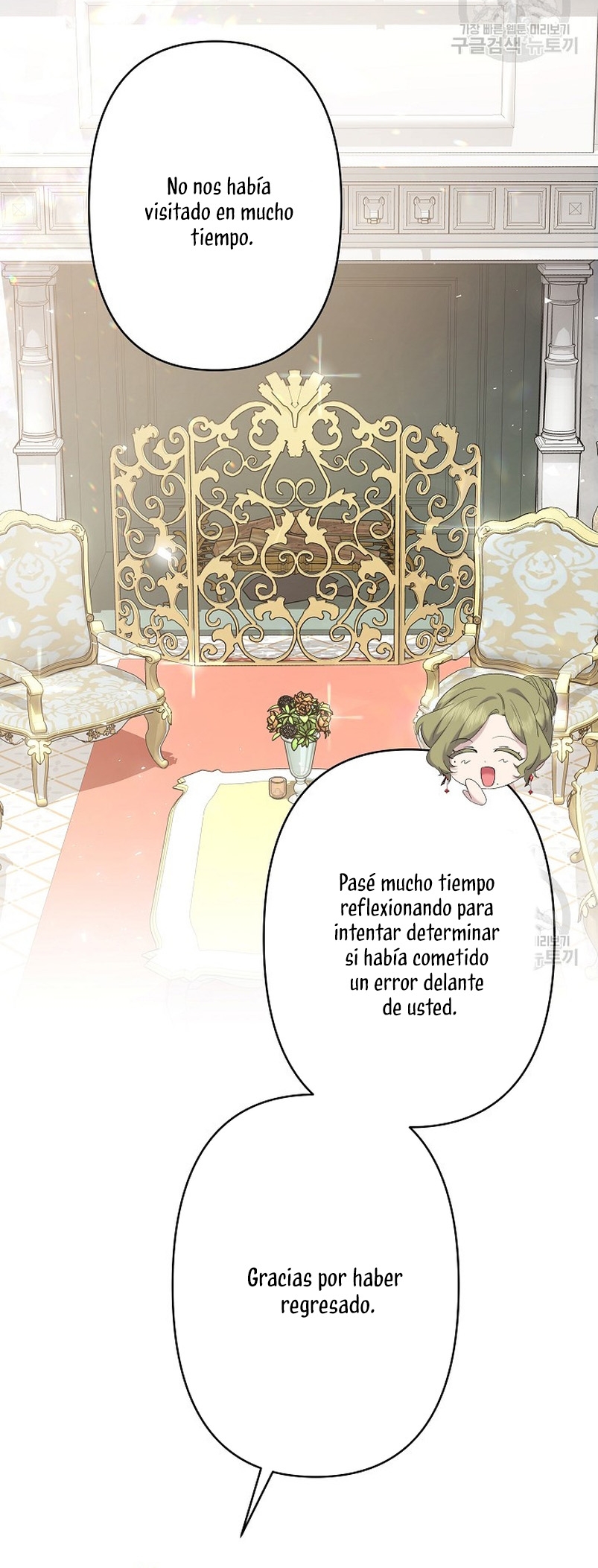 Una hermana mayor debe educar bien a su hermana menor Capítulo 15 - Page 5