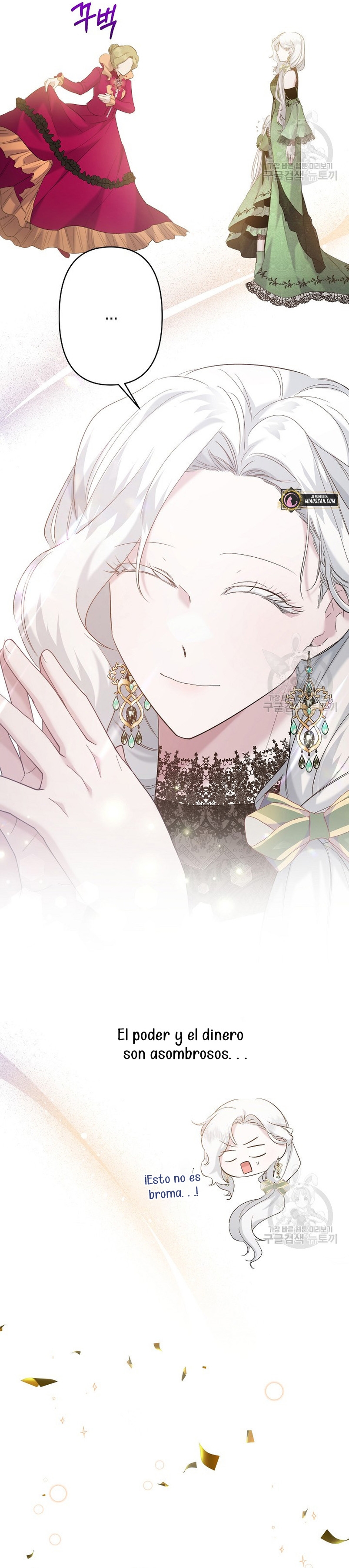 Una hermana mayor debe educar bien a su hermana menor Capítulo 15 - Page 6