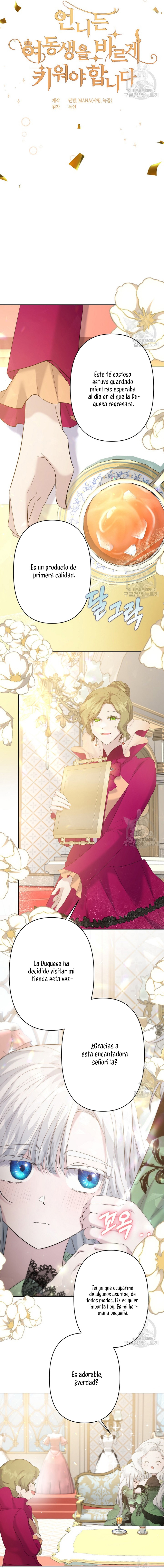Una hermana mayor debe educar bien a su hermana menor Capítulo 15 - Page 7