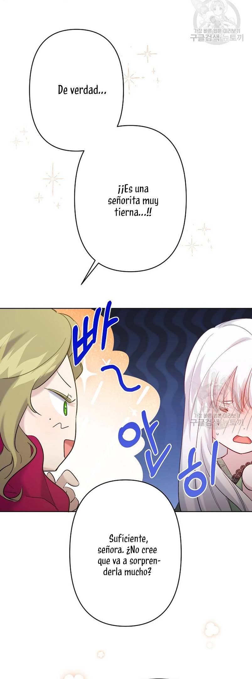 Una hermana mayor debe educar bien a su hermana menor Capítulo 15 - Page 8