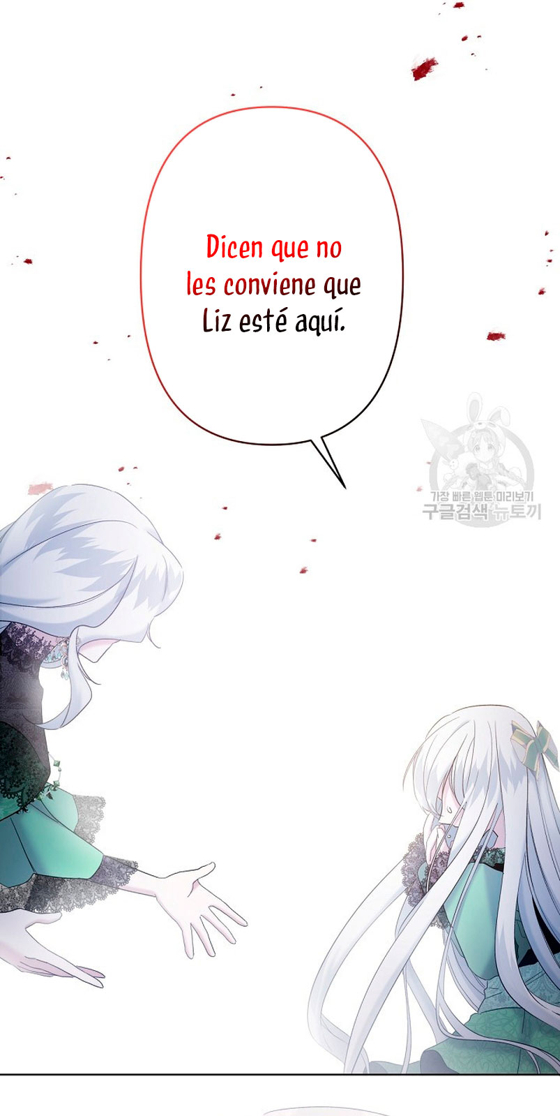 Una hermana mayor debe educar bien a su hermana menor Capítulo 16 - Page 10