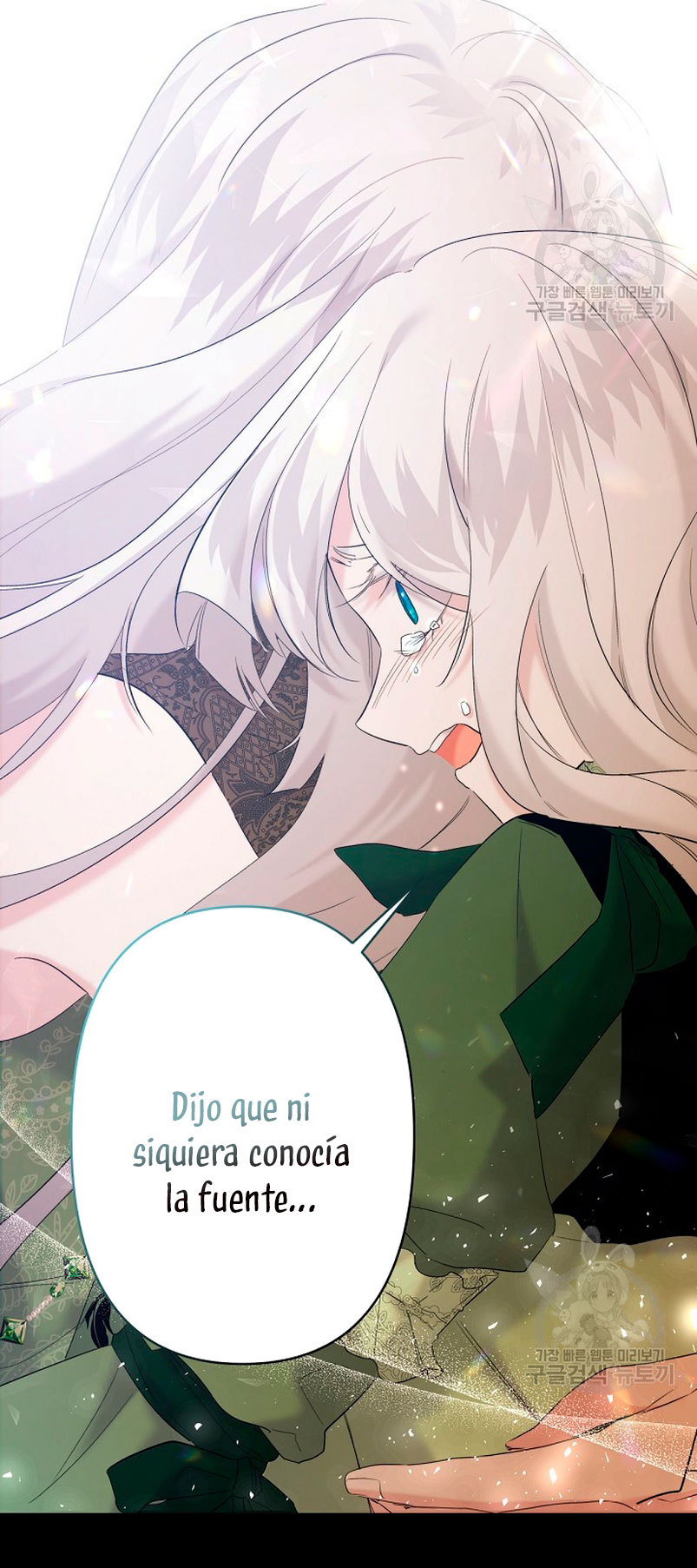 Una hermana mayor debe educar bien a su hermana menor Capítulo 16 - Page 11