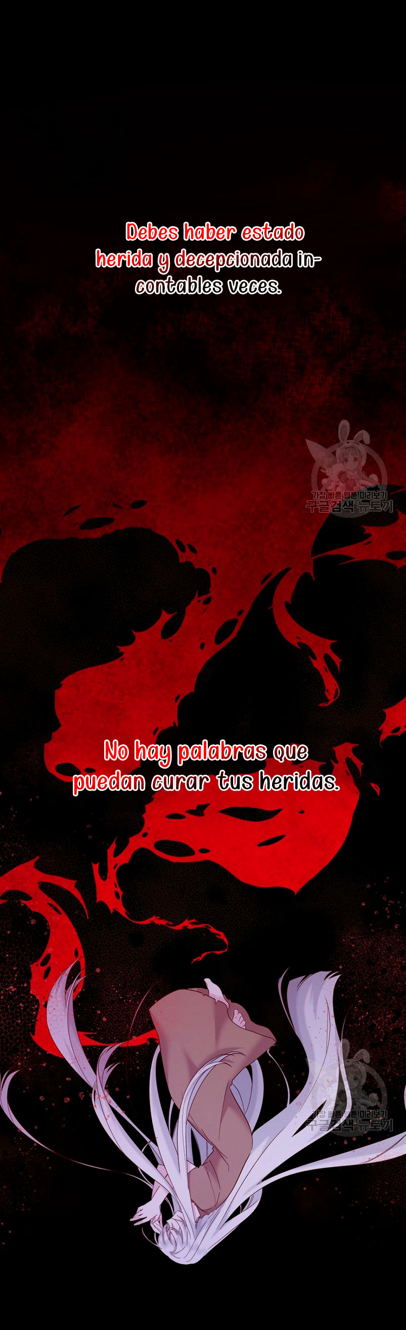 Una hermana mayor debe educar bien a su hermana menor Capítulo 16 - Page 12