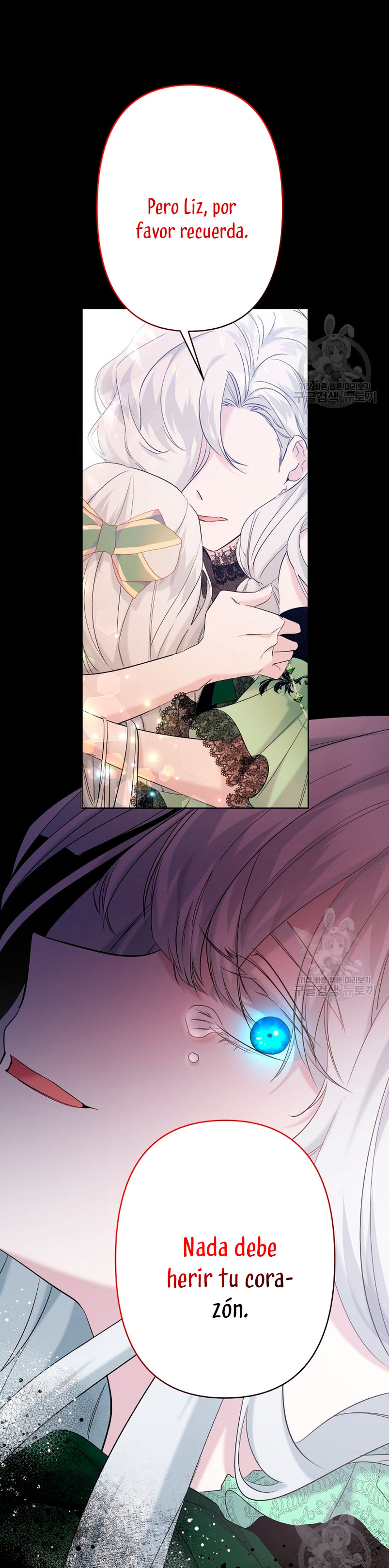 Una hermana mayor debe educar bien a su hermana menor Capítulo 16 - Page 13