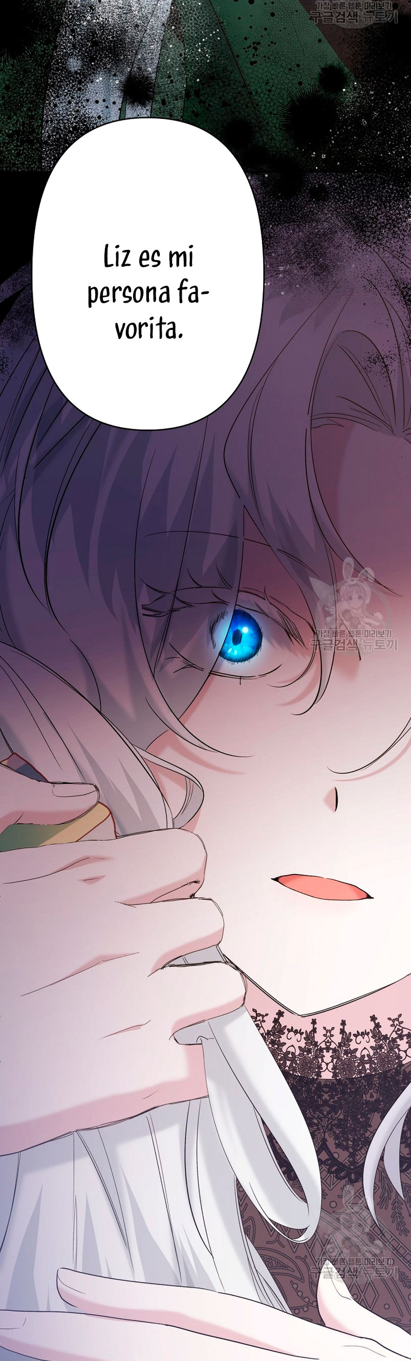 Una hermana mayor debe educar bien a su hermana menor Capítulo 16 - Page 14