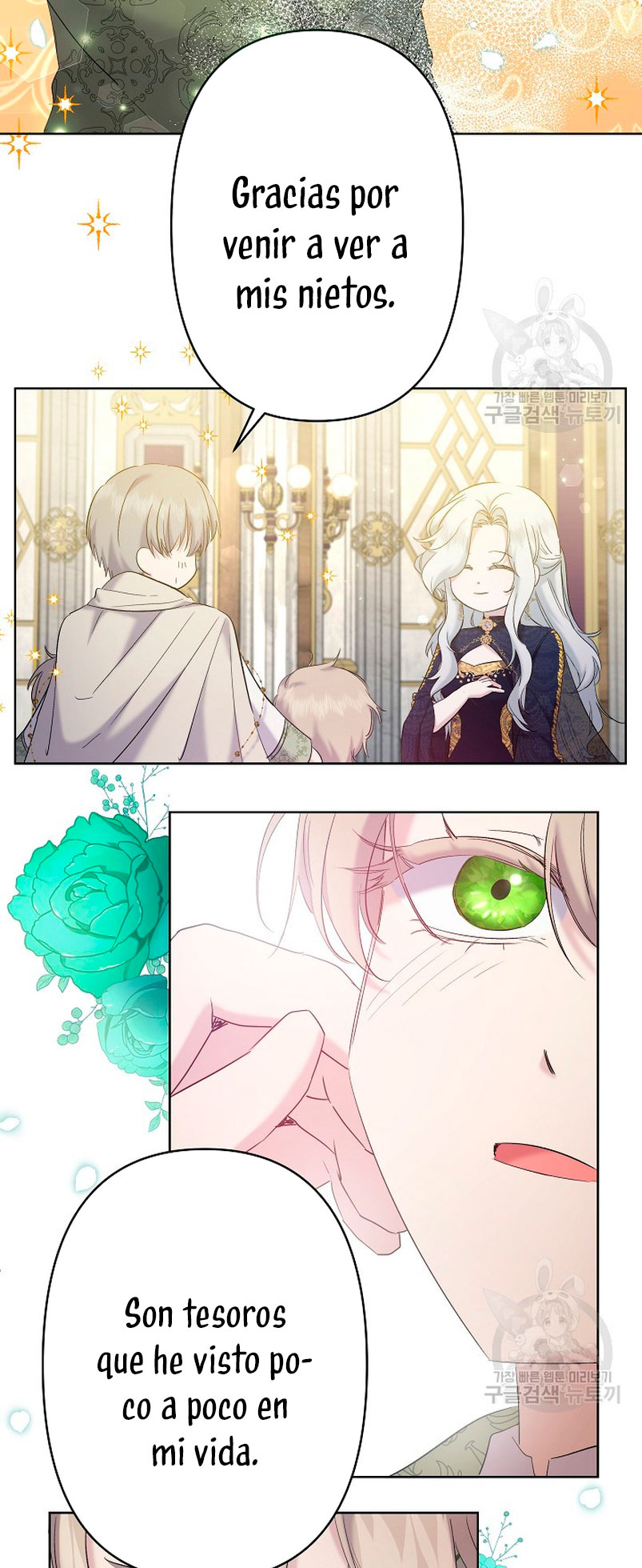 Una hermana mayor debe educar bien a su hermana menor Capítulo 16 - Page 18