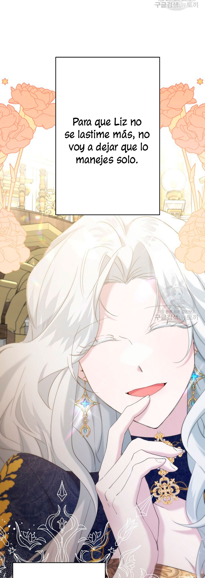 Una hermana mayor debe educar bien a su hermana menor Capítulo 16 - Page 21