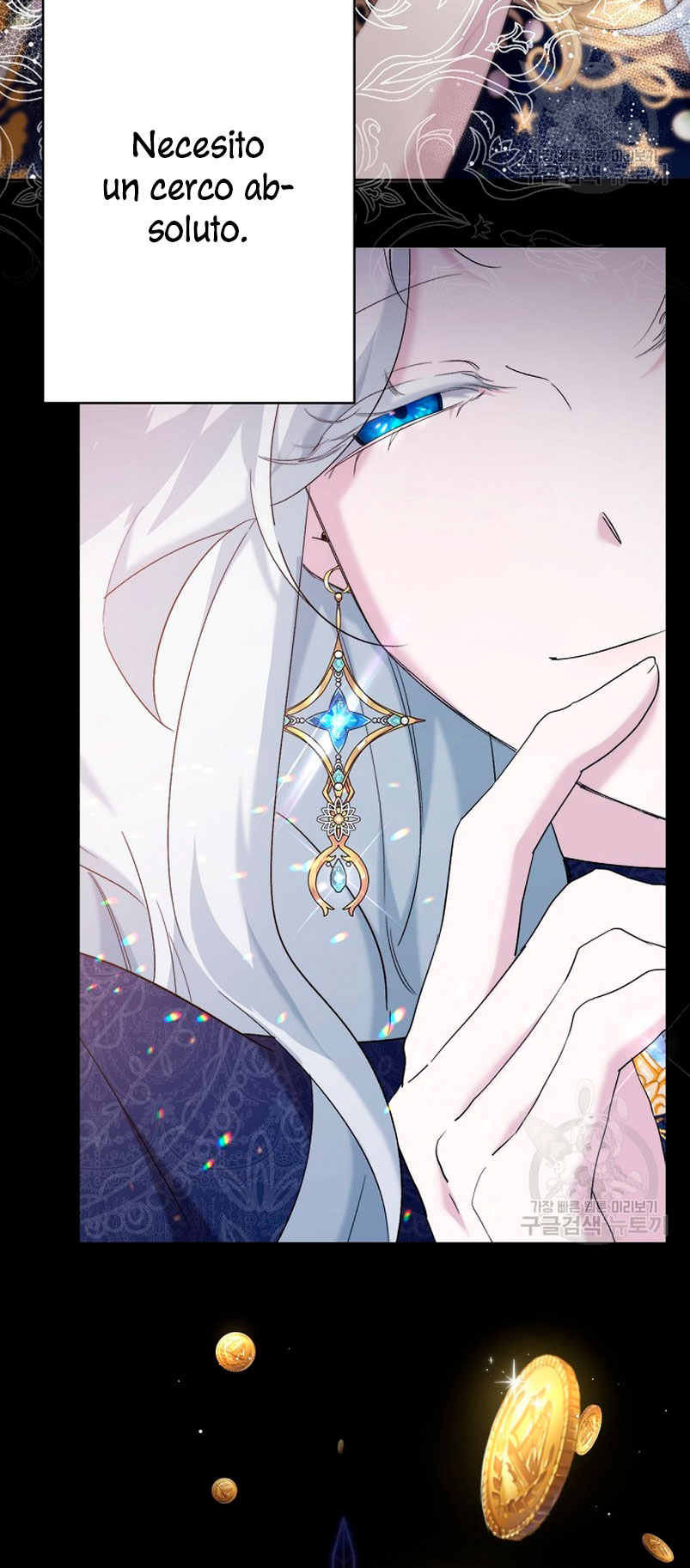 Una hermana mayor debe educar bien a su hermana menor Capítulo 16 - Page 22