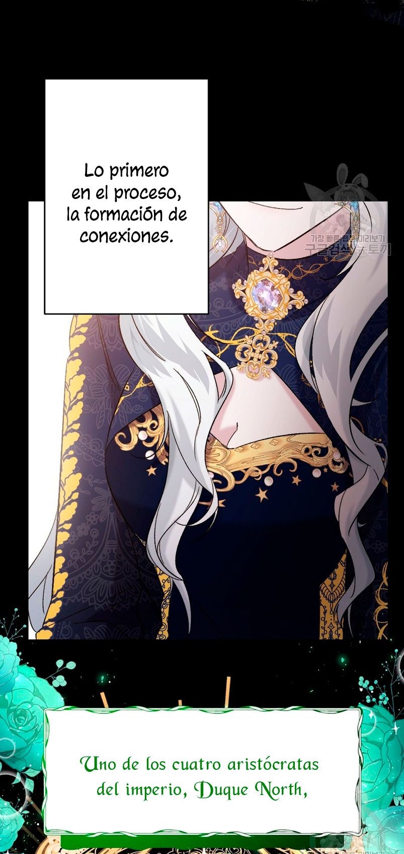 Una hermana mayor debe educar bien a su hermana menor Capítulo 16 - Page 25